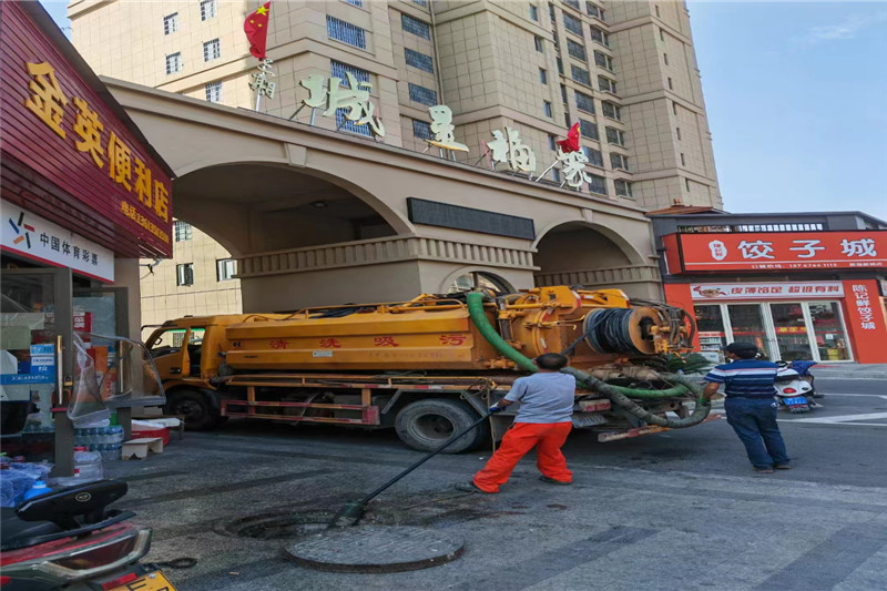 余江管道清淤的危害性？炜誉市政工程有限公司