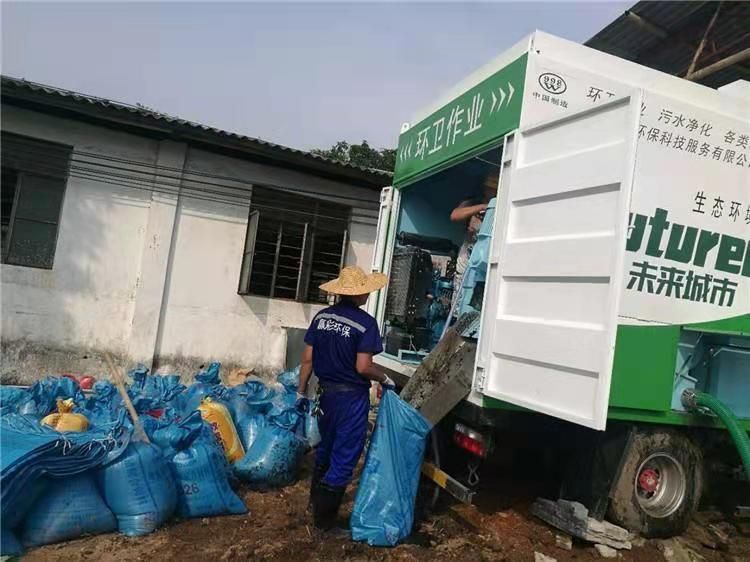 余江工业污泥压干处理